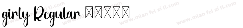 girly Regular字体转换